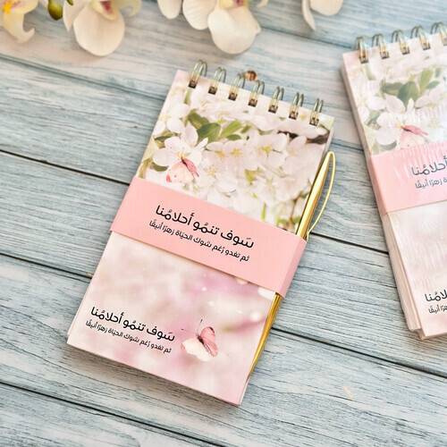 مفكرة الأحلام