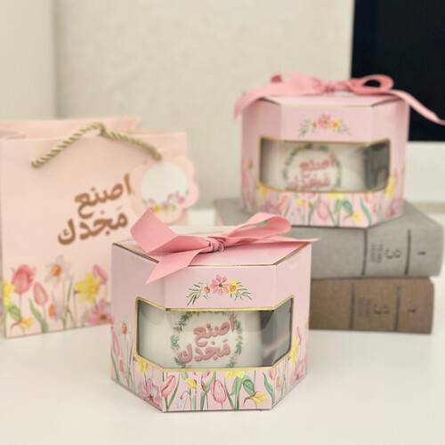 كوب «اصنع مجدك»