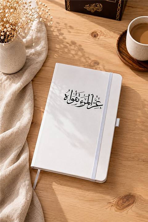 مفكرة الاقتباسات الجلدية