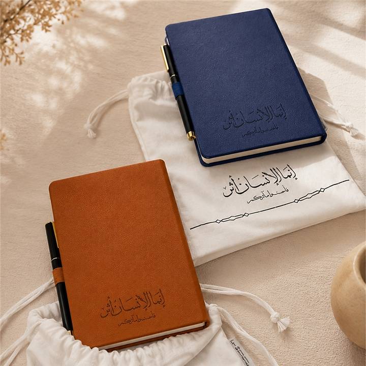 مفكرة «إنما الإنسان أثر»